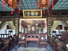 -荣国府