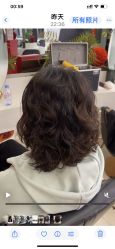 -BEAUTY HAIR GANO