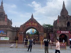 -一寨两国风景区