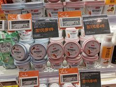 -Olé精品超市(广州太古汇店)