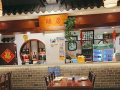 -集贤门·徽菜(福田店)