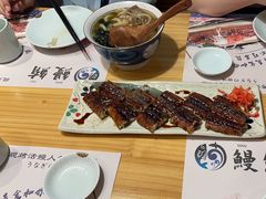 -鳗鲔料理小馆