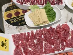 -潮汕大目牛肉火锅(皇岗旗舰店)