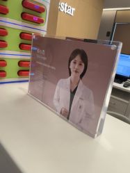 -Yestar杭州艺星医疗美容医院