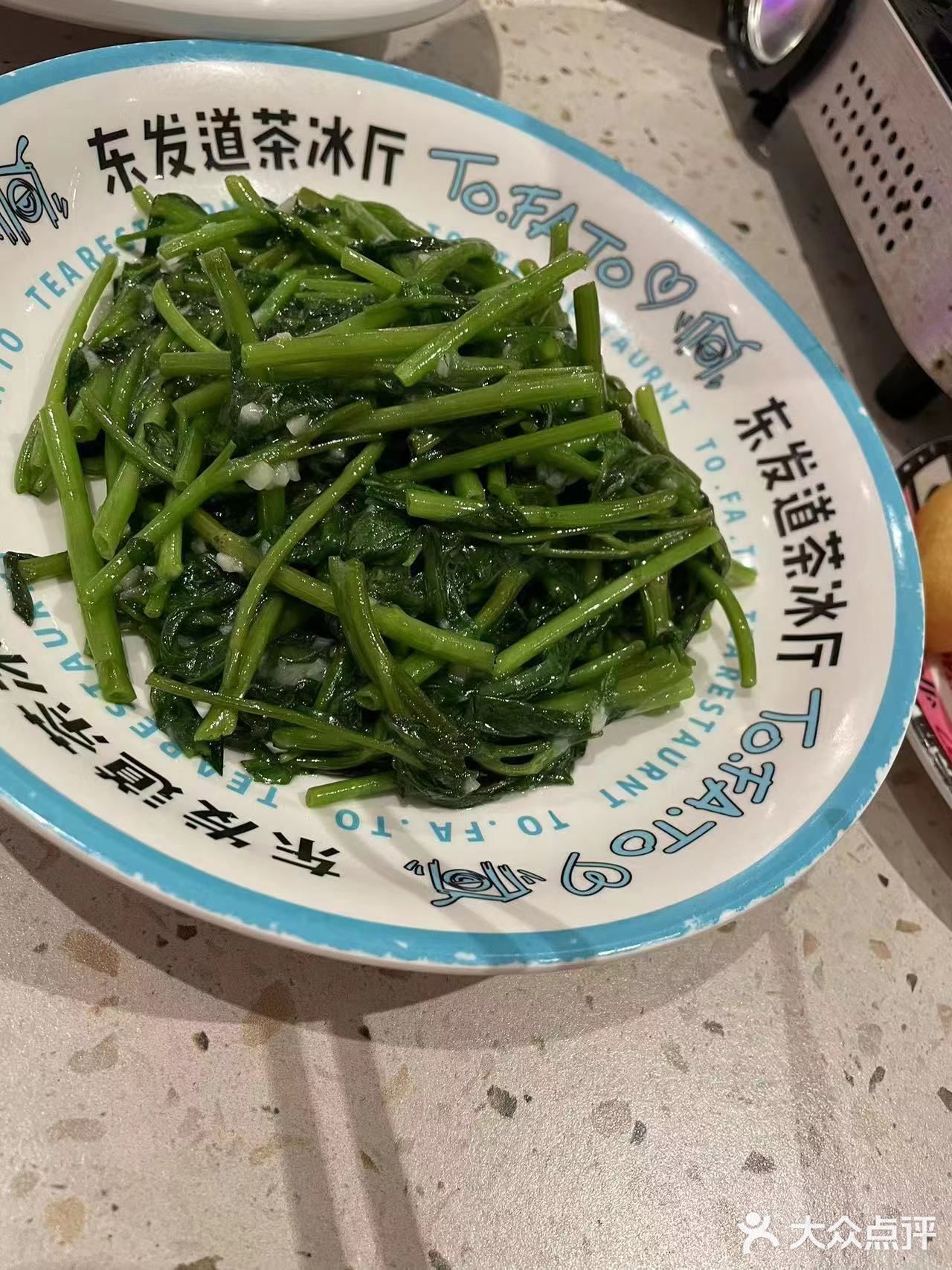 五角场港式茶餐厅