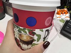 -瑞幸咖啡(中关村科贸电子城店)
