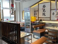 -朴太院·烤肉万岁·创意首尔料理(中联广场店)