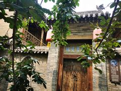 -山西王家大院