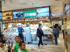 -亚马逊蒸汽活海鲜自助(LCM置汇旭辉广场店)