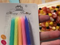 -5Cake五度无蔗糖低脂蛋糕(陶然亭店)