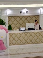 -菁幼月子会所(儿童医院店)