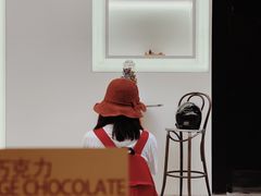-Hei Cafe(工体店)