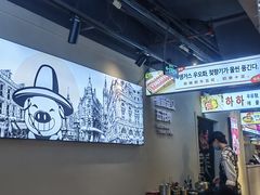 -哈哈碳都·牛肋条无限自助烤肉(宝龙店)