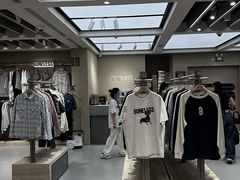 -天河城购物中心