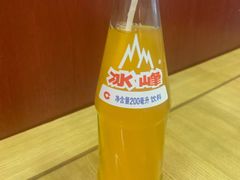 -福顺祥大盘鸡(临潼店)