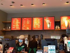 -星巴克(成都龙湖三千集店)