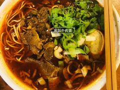 -蔡林记(汉街店)