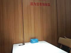 -夕阳红小吃(中街大悦城店)