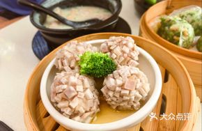 Lipu Taro and Salted Egg Yolk Balls