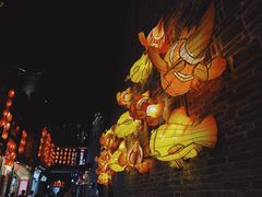 景点-东西巷