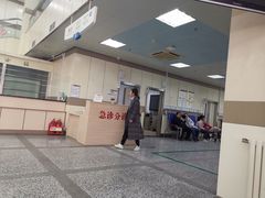 -北京市健宫医院