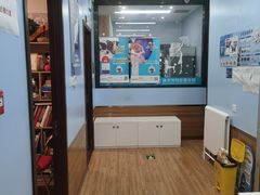 -瑞派·关忠动物医院·异宠专科·犬猫肿瘤·皮肤专科(望京店)