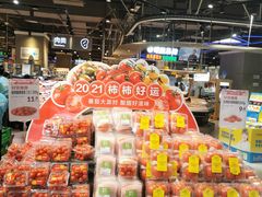 -盒马鲜生(财富中心店)