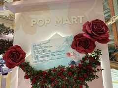 -泡泡玛特POPMART(上海环球港店)