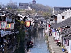 -绍兴书圣故里景区