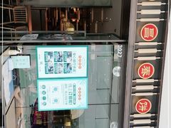 -老昌春饼(松北店)