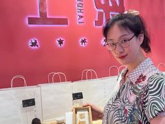 -阮大兴糕团(日月光中心店)