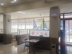 -一品半亩园水饺(新城路店)