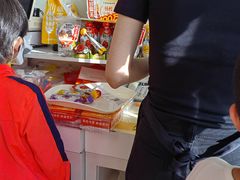 -味多美蛋糕(义和庄地铁店)