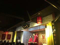 -青曲社相声(易俗街区店)