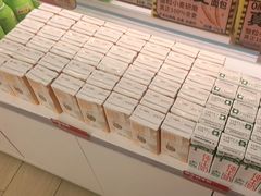 -味多美蛋糕(双安店)