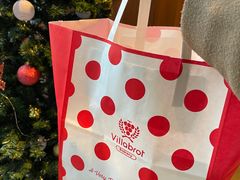 -酵墅·红酒酵母面包(羲和广场店)