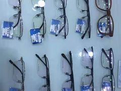 -宝岛眼镜(德阳南街店)