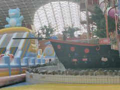 -天山海世界·米立方