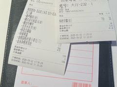 -山泉粤宴(广东大厦店)
