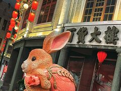 -汕头市小公园