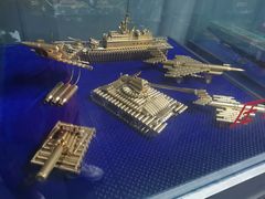 -泰达航母主题公园