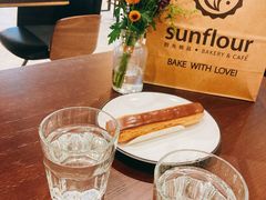 -Sunflour(来福士店)
