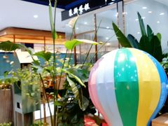 -苏格里岛自助海鲜火锅烧烤(大汉悦中心店)