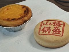 -采芝斋(延安路店)