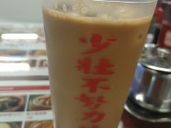 港式絲襪奶茶-七爷清汤腩·港式餐厅(金狮广场店)