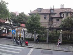 -蒋宋旧居爱庐