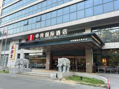 -大书房咖啡(中传国交店)