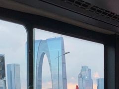 -九木杂物社(中心店)