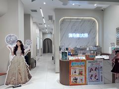 -HIMO海马体照相馆(上海华润CP静安店)