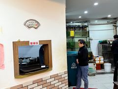 -品记潮汕砂锅粥(湖东路店)